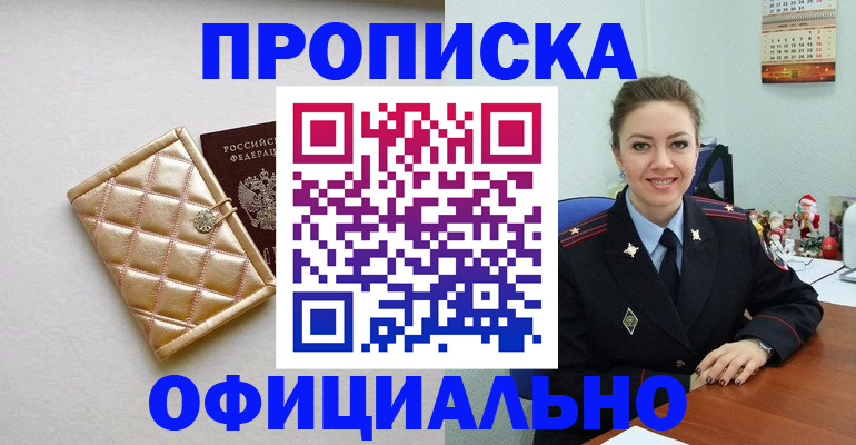 форма 3 в Нижневартовске